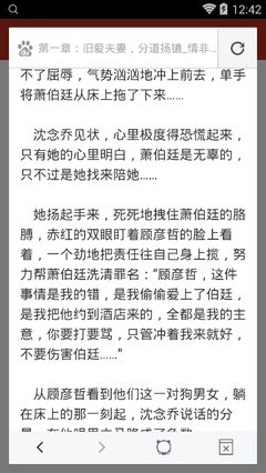 亚愽官网下载